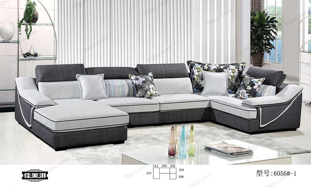 现代风格全实木框架U型转角布艺沙发 6056#-1