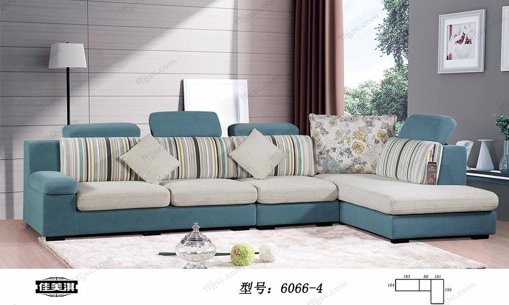 现代风格全实木框架L型三防免洗布艺沙发 6066-4