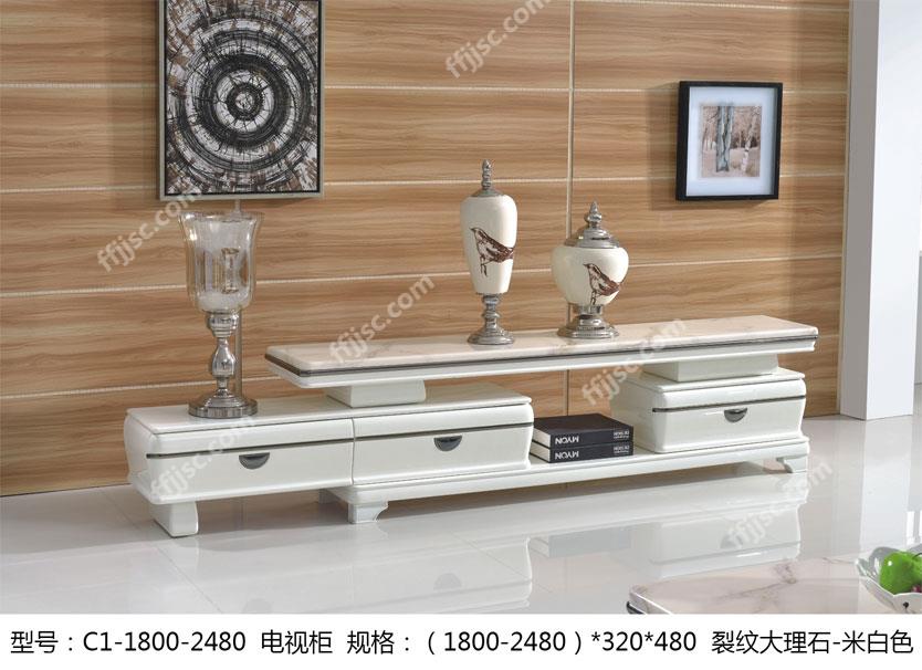 现代风格米白色大理石裂纹桌面可伸缩电视柜 C1-1800-2480