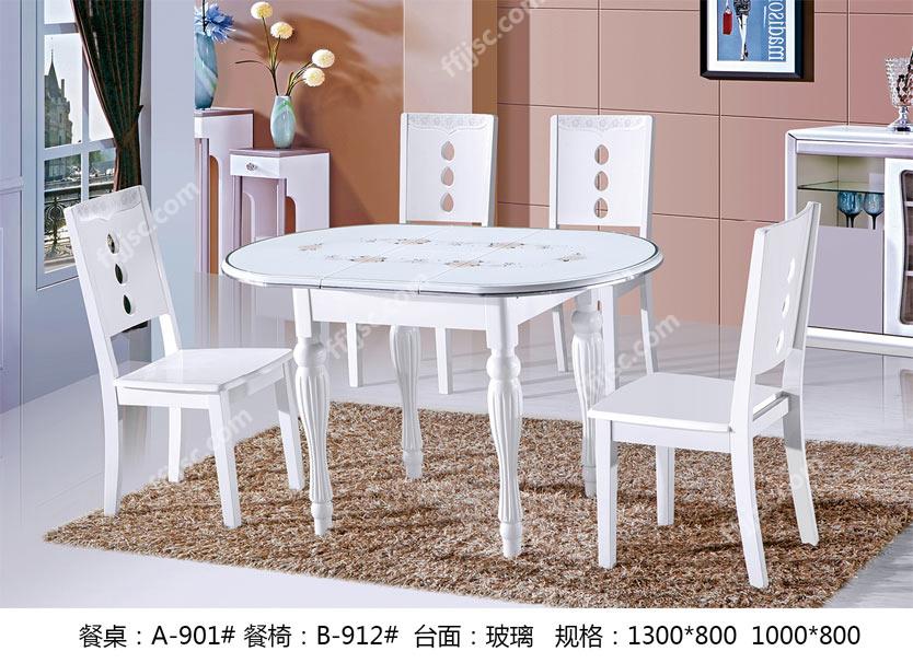 现代风格玻璃台面亮光实木餐桌一桌六椅组合（餐台长短可调节） A-901#