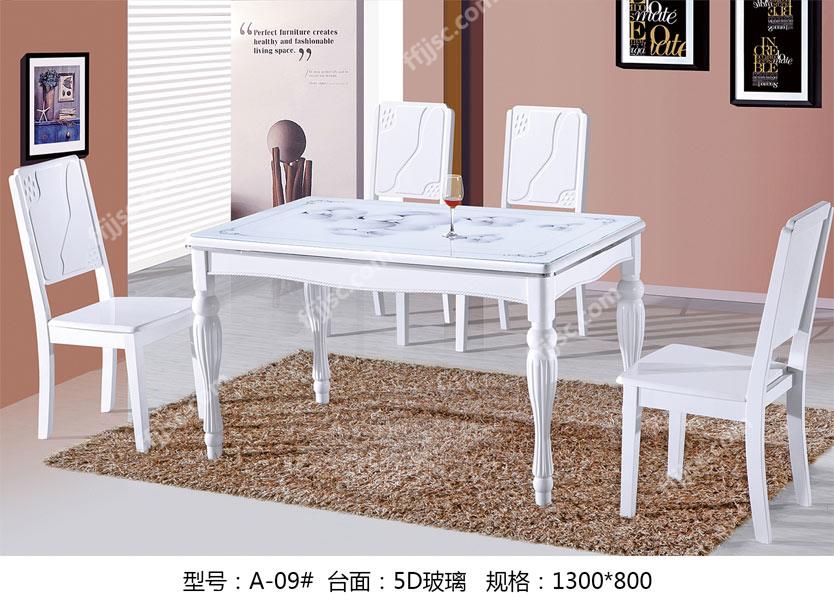 现代风格5D玻璃台面亮光实木餐桌一桌六椅组合 A-09#