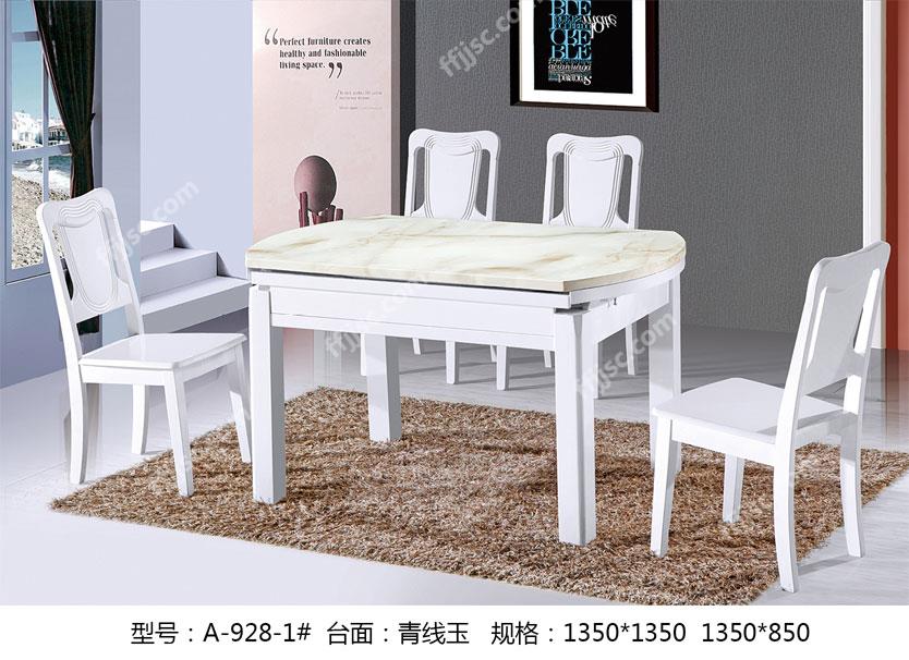 现代时尚清线玉大理石台面亮光实木餐桌一桌六椅组合（餐台可调节成圆形） A-928-1#