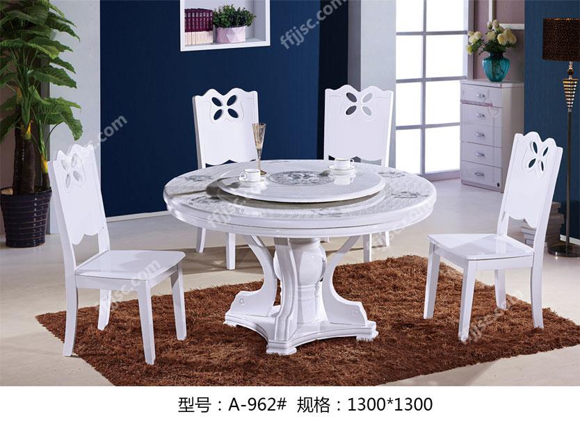 现代风格大理石台面亮光转盘实木带转盘餐桌一桌六椅组合 A-962#