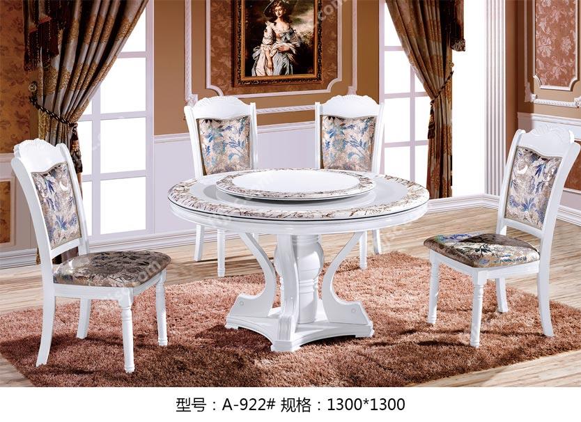 现代风格大理石台面亮光白实木带转盘餐桌一桌六椅组合 A-922#