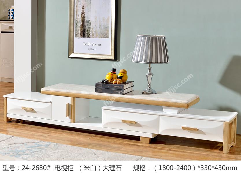 现代风格大理石米白桌面可伸缩电视柜24-2680#