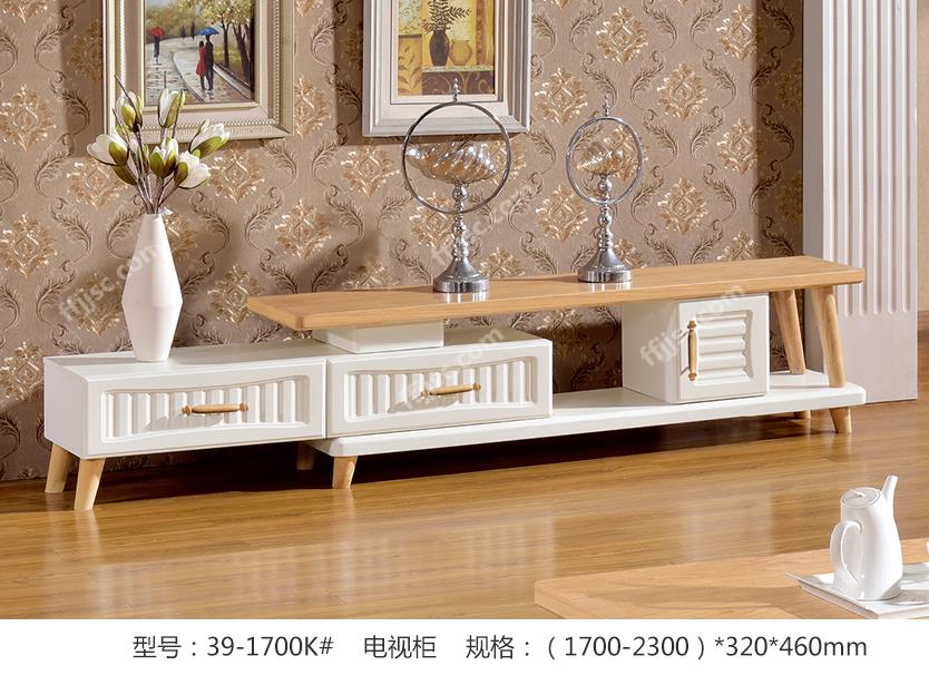 现代风格板木桌面可伸缩电视柜39-1700K#