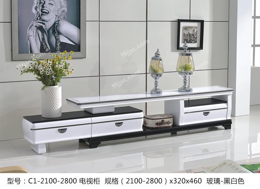 现代风格黑白玻璃桌面可伸缩电视柜C1-2100-2800