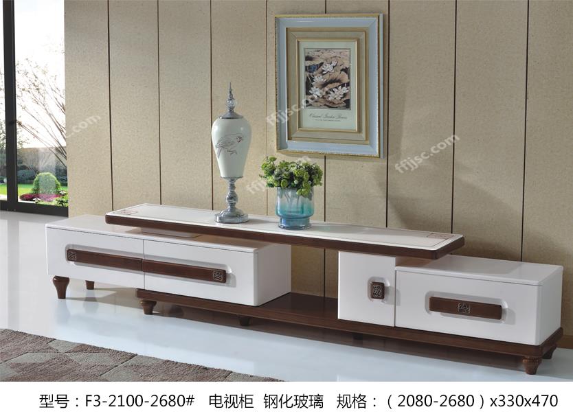 现代风格钢化玻璃深胡桃色和玉兰色桌面可伸缩电视柜F3-2100-2680#