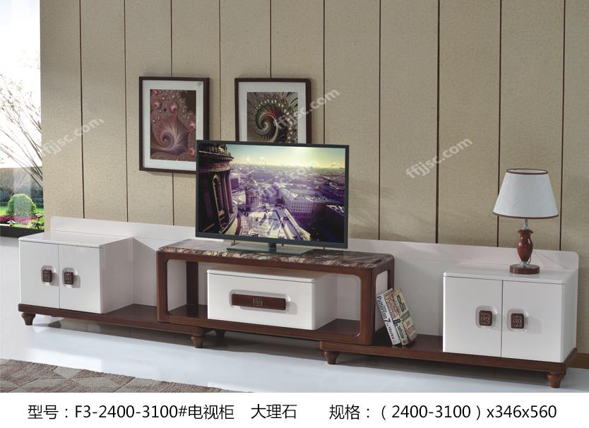 现代风格大理石深胡桃色和玉兰色桌面可伸缩电视柜F3-2400-3100#