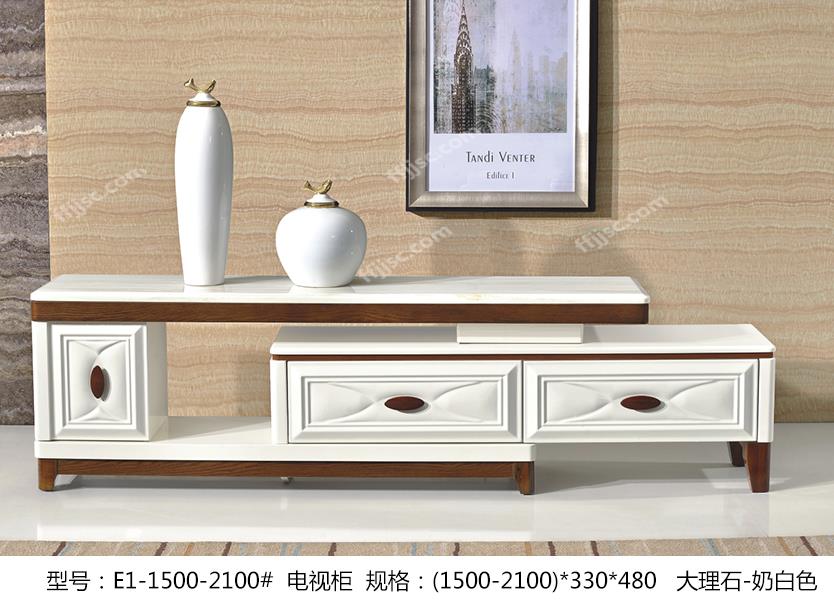 现代风格大理石奶白色桌面可伸缩电视柜E1-1500-2100#