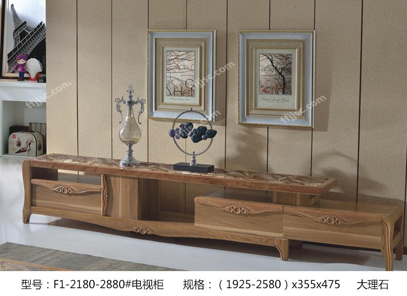 现代风格大理石木色桌面可伸缩电视柜F1-2180-2880#