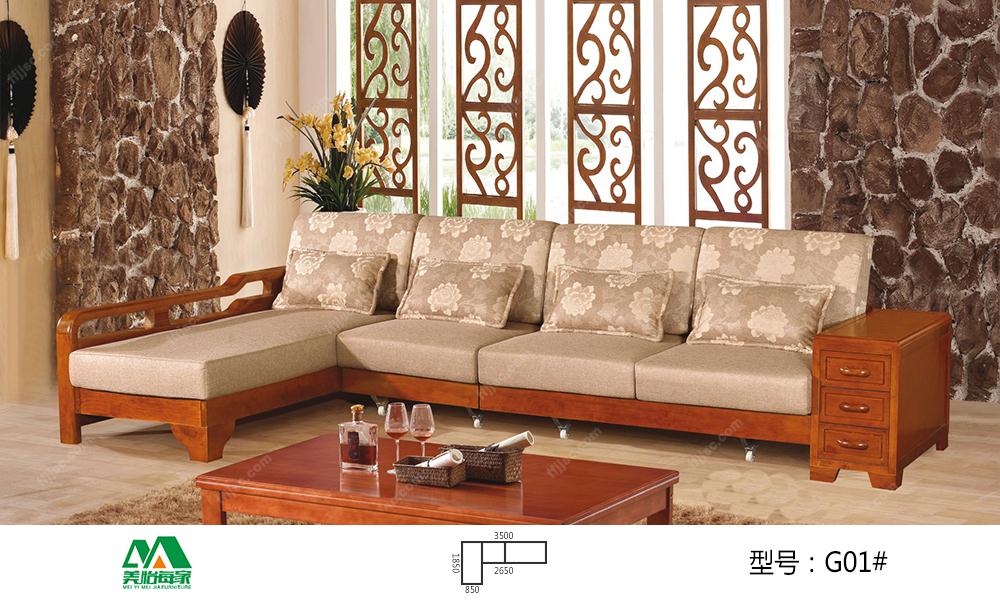 中式风格纯橡木带功能性沙发(拉出为床)G01#