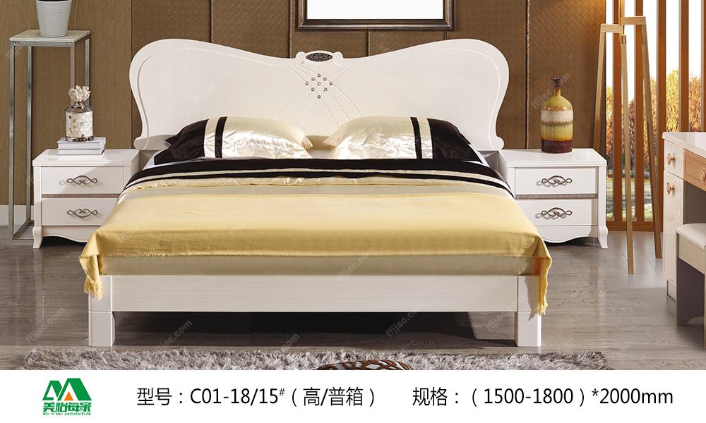 现代风格时尚简约1.8米双人木艺床 C01-18#